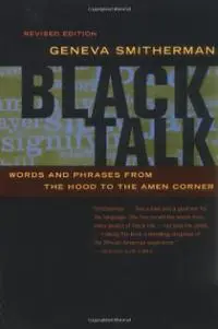black-talk-geneva-smitherman-paperback-cover-art