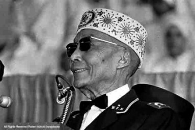 Honorable Elijah Muhammad